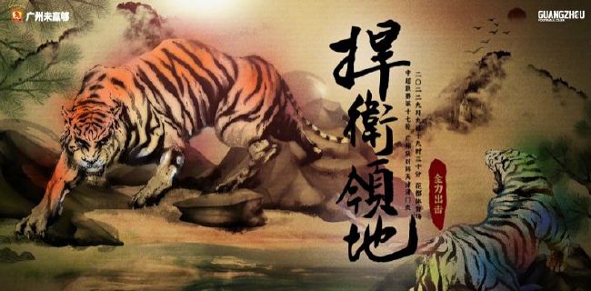 国产精品午夜在线观看