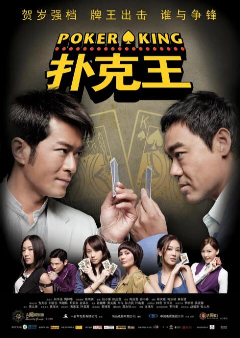 免费国产网站